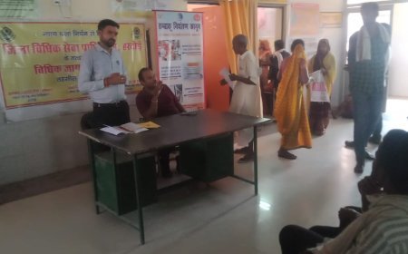 Hardoi: महिलाओं और बच्चों के अधिकारों पर विधिक जागरूकता शिविर आयोजित, लिंग निर्धारण रोकथाम से बाल विवाह निषेध तक दी गई कानूनी जानकारी
