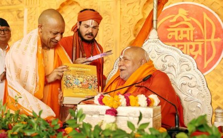 Lucknow: जिनके मन में देश के प्रति आस्था व निष्ठा नहीं, उनके लिए भारत की धऱती धर्मशाला नहीं हो सकतीः मुख्यमंत्री