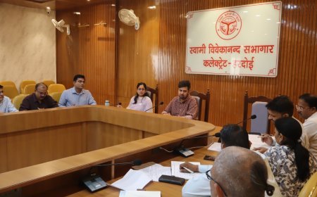 Hardoi: जिलाधिकारी की अध्यक्षता मे हुई जिला खेल प्रोत्साहन समिति की बैठक