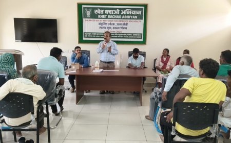 Hardoi: खेत बचाओ अभियान के तहत कृषि विज्ञान केंद्र हरदोई में पंच सम्मेलन आयोजित
