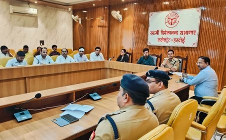 हरदोई में पीस कमेटी की बैठक, त्योहारों को शांतिपूर्ण ढंग से मनाने की अपील