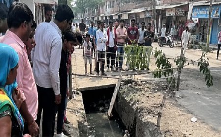 Hardoi: साण्डी में खुले नाले में गिरी छात्रा, नगर पालिका की लापरवाही पर लोगों में बढ़ा आक्रोश, लोगों ने जताई नाराजगी