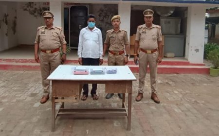 Hardoi: धर्म परिवर्तन के प्रलोभन मामले में एक और आरोपी गिरफ्तार, बाइबिल व मोबाइल बरामद