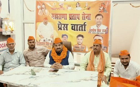 Hardoi: महाराणा प्रताप सेना का विस्तार, नए पदाधिकारियों की घोषणा; प्रतिमा स्थापना की मांग तेज