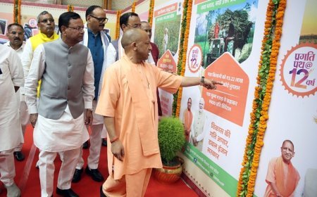 Lucknow: 12 वर्षों में बदला भारत का स्वरूप, आस्था व आर्थिकी के संगम से विकसित राष्ट्र की ओर बढ़ रहा भारत: सीएम योगी