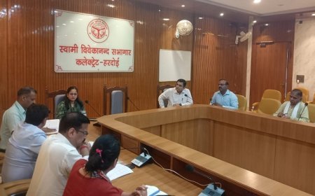 Hardoi: मुख्य विकास अधिकारी की अध्यक्षता मे हुई मुख्यमंत्री युवा उद्यमी योजना की बैठक