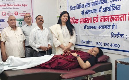 Bajpur : बाजपुर में विश्व रक्तदाता दिवस पर शिविर आयोजित, 32 यूनिट रक्त किया गया एकत्रित