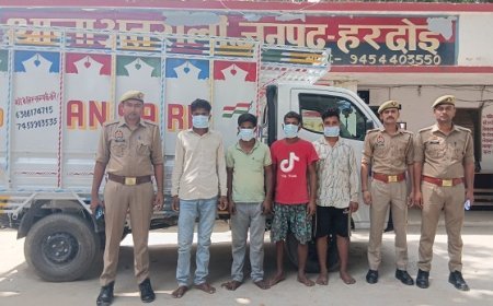 भैंस चोरी का खुलासा: चार आरोपी गिरफ्तार, चोरी की भैंस व पिकअप बरामद