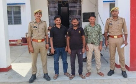 Hardoi: मारपीट के मामले में तीन आरोपी गिरफ्तार, पुलिस ने भेजा जेल