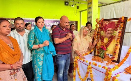 स्व. अखिलेश सिंह की 61वीं जयंती पर भावभीनी श्रद्धांजलि, शिक्षा व पत्रकारिता में योगदान को किया गया याद