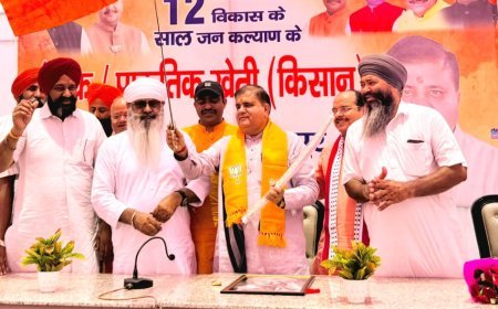 Bajpur : मिशन 2027 को लेकर भाजपा प्रदेश अध्यक्ष महेंद्र भट्ट का बाजपुर दौरा, किसानों और व्यापारियों से किया संवाद