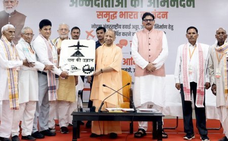 Lucknow : योगी सरकार की बड़ी उपलब्धि, नोएडा इंटरनेशनल एयरपोर्ट से शुरू हुईं उड़ानें