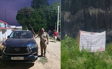 धोखाधड़ी से अर्जित 33.96 लाख रुपये की संपत्ति कुर्क, गैंगस्टर आरोपी पर पुलिस की बड़ी कार्रवाई
