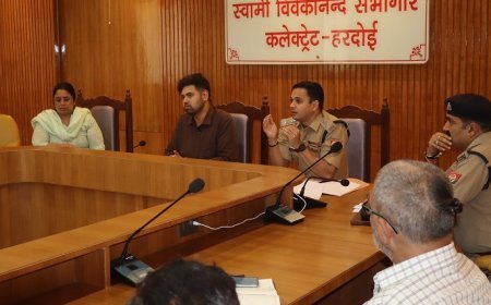 नीट परीक्षा 2026 की तैयारियों को लेकर जिलाधिकारी ने की बैठक, दिए आवश्यक दिशा-निर्देश