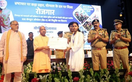 मिशन रोजगार: उत्तर प्रदेश पुलिस भर्ती एवं प्रोन्नति बोर्ड द्वारा चयनित 930 कंप्यूटर ऑपरेटरों (ग्रेड-ए) को सीएम योगी ने प्रदान किए नियुक्ति पत्र 