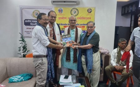ग्रामीण पत्रकार एसोसिएशन की दो दिवसीय राष्ट्रीय कार्यसमिति में संगठन विस्तार और पत्रकारों के हितों के लिए बड़ा संकल्प