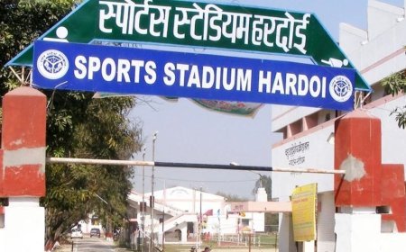 Hardoi : हरदोई स्पोर्ट्स स्टेडियम को मिला बड़ा तोहफा, अब रात में भी हो सकेंगे मैच और एसी जिम की सुविधा शुरू