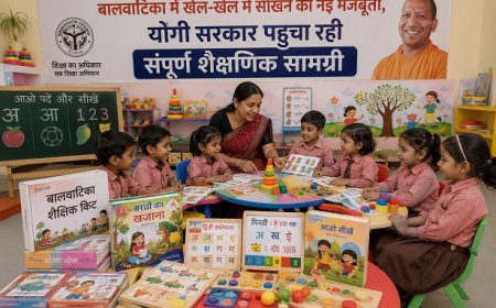 बालवाटिका में खेल-खेल में सीखने को नई मजबूती, योगी सरकार पहुंचा रही संपूर्ण शैक्षणिक सामग्री