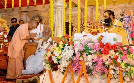 Ayodhya : भोग में मस्त रहने वाले नहीं समझ सकते तीर्थ की महिमा, दोहरे आचरण वालों से सावधान रहें- मुख्यमंत्री