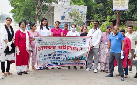Bajpur : अंतरराष्ट्रीय योग दिवस पर बाजपुर न्यायालय परिसर में सफाई अभियान चला, पर्यावरण संरक्षण का दिया संदेश