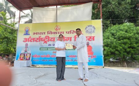 Bajpur : चीनी मिल के नेहरू पार्क में अंतर्राष्ट्रीय योग दिवस पर भव्य कार्यक्रम का आयोजन