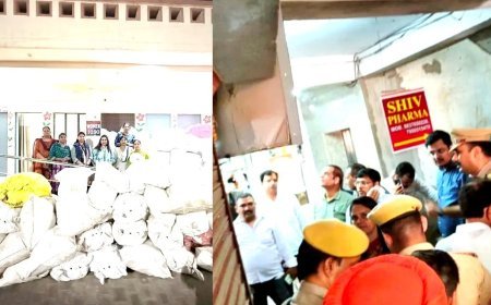 Agra : आगरा में नकली और एक्सपायर्ड दवाओं के बड़े नेटवर्क का भंडाफोड़, 3.63 करोड़ रुपये की दवाएं जब्त और 8 गोदाम सील