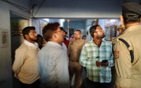 Sitapur : सीतापुर में डीएम के आदेश पर कोचिंग, लाइब्रेरी और होटलों में सुरक्षा जांच के लिए बड़ा अभियान