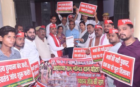 Ayodhya : अयोध्या राम मंदिर चढ़ावा मामले की जांच के लिए कानपुर में राज्यपाल के नाम सौंपा गया ज्ञापन
