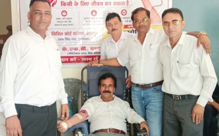 Bajpur : सिविल कोर्ट में बार एसोसिएशन ने लगाया रक्तदान शिविर, एसडीएम अमृता शर्मा ने किया उद्घाटन