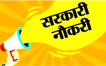 यूपी में युवाओं को सरकारी नौकरी का तोहफा, कृषि विभाग में 3446 प्राविधिक सहायकों का चयन