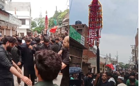 Hardoi : अकीदत के साथ निकाला गया 8 मुहर्रम का जुलूस, अलम की बरामदगी पर सुरक्षा के रहे कड़े इंतजाम