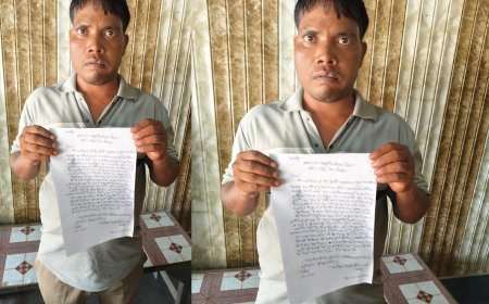Sitapur : पीएसी जवान से मारपीट कर बाइक, मोबाइल और नकदी लूटी, सीतापुर के रामकोट में चार के खिलाफ शिकायत दर्ज