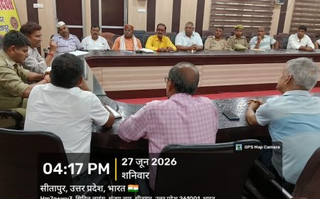 Sitapur : तहसील सदर में सुरक्षा मानकों पर बड़ी बैठक, अस्पतालों और प्रतिष्ठानों को सख्त अल्टीमेटम