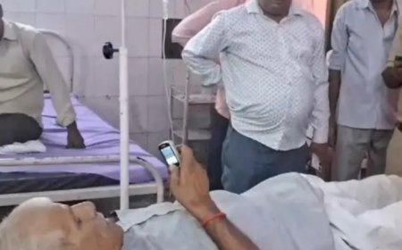 Hardoi : हरपालपुर में ई-रिक्शा पलटने से बुजुर्ग गंभीर रूप से घायल, प्राथमिक उपचार के बाद मेडिकल कॉलेज रेफर