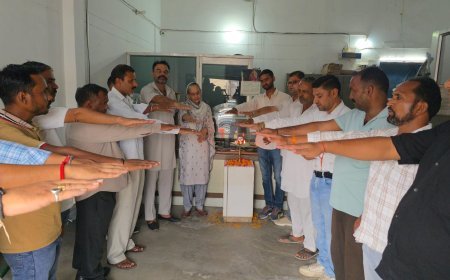 Bajpur : 'सहकारिता सप्ताह' का भव्य शुभारंभ, ग्रामीण अर्थव्यवस्था को मजबूत करने पर जोर