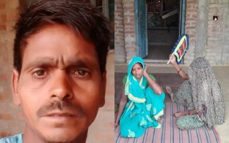 Hardoi : अज्ञात वाहन की टक्कर से ई-रिक्शा चालक की दर्दनाक मौत, शादी समारोह से लौटते समय हुआ हादसा