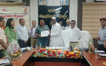 Sitapur : भामाशाह एक सफल व्यापारी के साथ महान राष्ट्रभक्त और समाजसेवी थे- राज्यमंत्री सुरेश राही