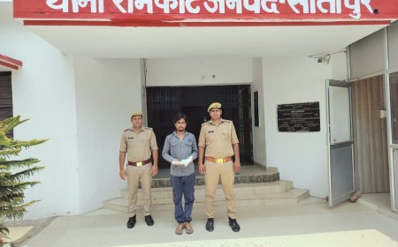 Sitapur : अवैध हथियार और कारतूस के साथ युवक गिरफ्तार, पुलिस ने मुकदमा दर्ज कर भेजा जेल