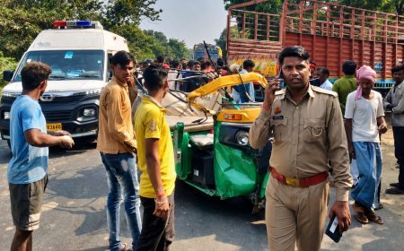 Hardoi : ऑटो पलटने से छह साल के बच्चे की जान गई, दो अन्य गंभीर घायलों को मेडिकल कॉलेज किया गया रेफर