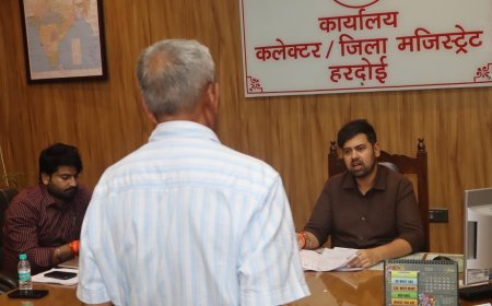 Hardoi : जिलाधिकारी अनुनय झा ने कलेक्ट्रेट में सुनीं जनसमस्याएं, अधिकारियों को दिए गुणवत्तापूर्ण निस्तारण करने के निर्देश