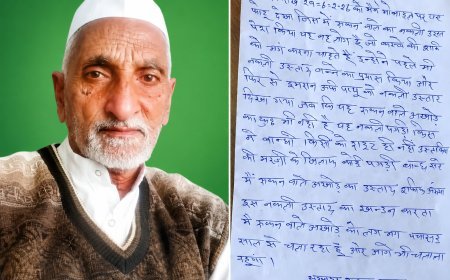 Saharanpur : ऐतिहासिक अखाड़े पर अधिकार को लेकर बढ़ा विवाद, वर्तमान उस्ताद ने लगाया गुमराह करने का आरोप