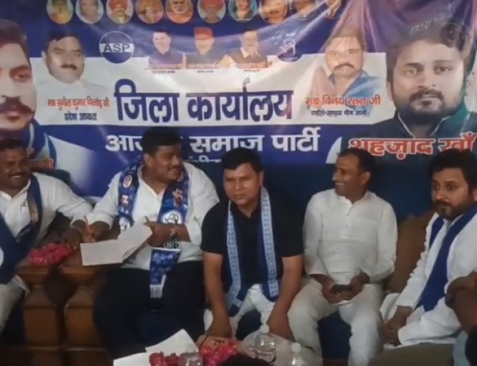 Sambhal: 4 जून से निकलेगी आज़ाद समाज पार्टी की 'सत्ता परिवर्तन यात्रा', सम्भल से 1000 कार्यकर्ताओं के शामिल होने का दावा। 