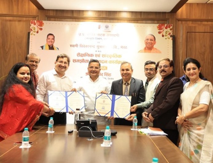 Lucknow: सांस्कृतिक विरासत के संरक्षण को नई गति, संगीत नाटक अकादमी और सुभारती विश्वविद्यालय के बीच हुआ एमओयू।