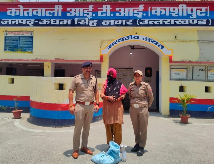 Bajpur : अवैध कच्ची शराब के साथ महिला आरोपी गिरफ्तार
