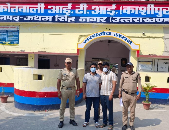 Kashipur : गाड़ी खड़ी करने के विवाद में मारपीट के बाद व्यक्ति की मौत, दो आरोपी गिरफ्तार