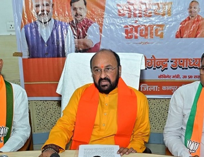 Kanpur: मोदी सरकार के 12 वर्ष भारत के उत्कर्ष, आत्मनिर्भरता और वैश्विक प्रतिष्ठा के स्वर्णिम वर्ष : योगेन्द्र उपाध्याय