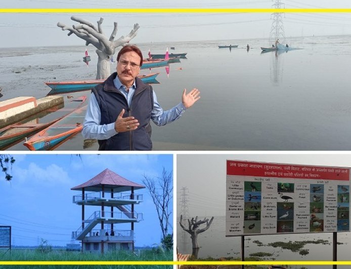 Ballia: बलिया का सुरहा ताल बना भारत का 100 वां रामसर स्थल, प्रधानमंत्री की घोषणा के बाद चमका अंतरराष्ट्रीय फलक पर