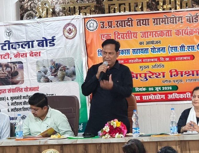Hardoi: बुवाई से पूर्व बीज शोधन को अपनाया जाना नितांत आवश्यक - जिला कृषि रक्षा अधिकारी