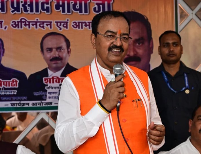 Prayagraj : प्रयागराज में उपमुख्यमंत्री केशव प्रसाद मौर्य का बड़ा बयान, वकीलों को बताया न्याय और देश निर्माण का मुख्य आधार