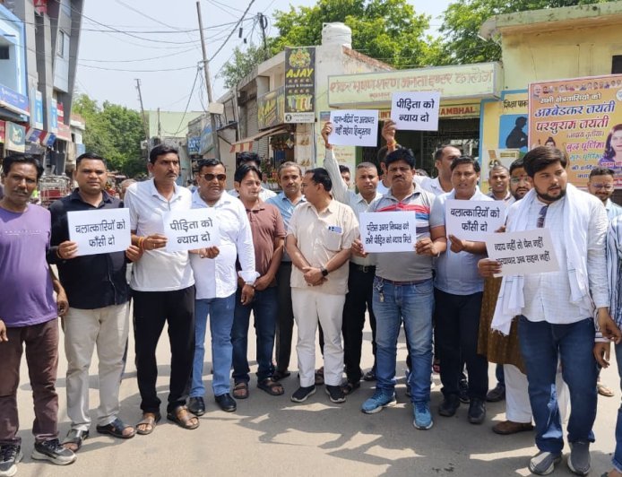 Sambhal : सामूहिक दुष्कर्म घटना पर सामाजिक संगठनों का फूटा गुस्सा, पीड़िता को न्याय दिलाने की उठी बुलंद आवाज